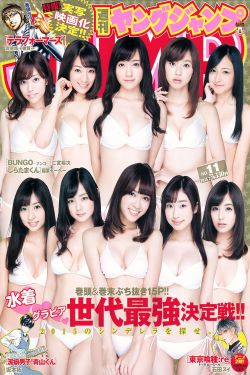 莫失莫忘