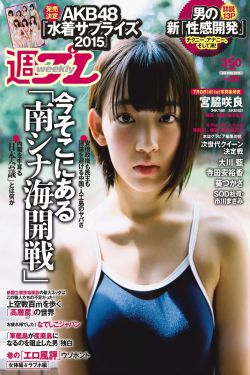坏修女