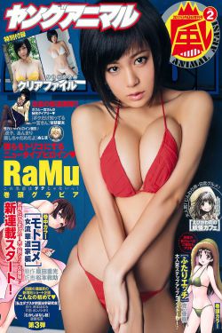 探索者
