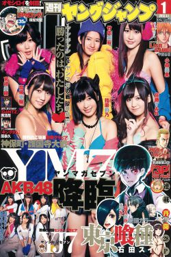 国产天美传媒性色AV