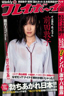 边城浪子 电视剧