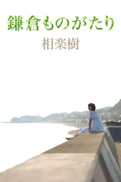 易燃易爆炸