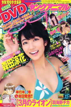 蛋疼五侠