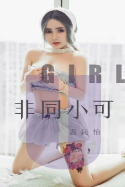 巴黎危机
