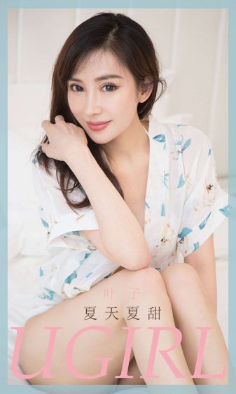 女儿肚子大了是爸爸的孩子