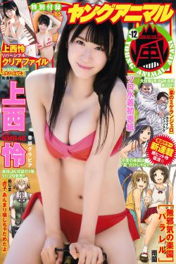 酷通VPN