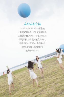 真人直播在线视频观看