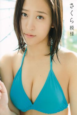 最终痴女电车