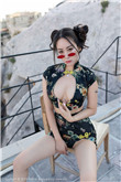 偷偷的藏不住