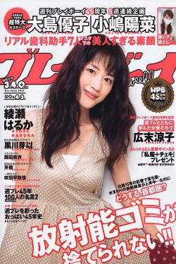 西亚斯