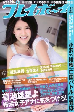 奇怪的美发沙龙