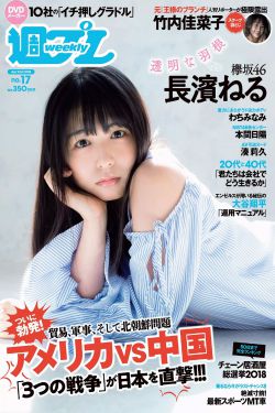 重生之门电视剧免费观看完整版