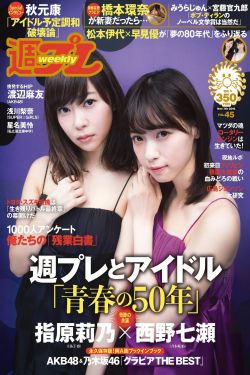 我唾弃你的坟墓