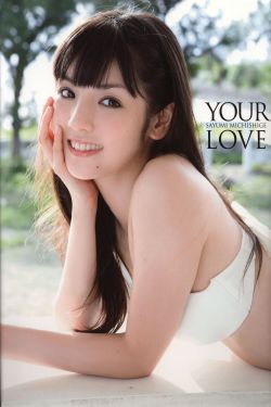 老太