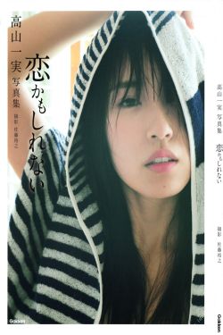芸汐传电视剧