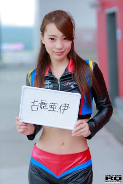 理想国