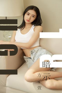 三清观
