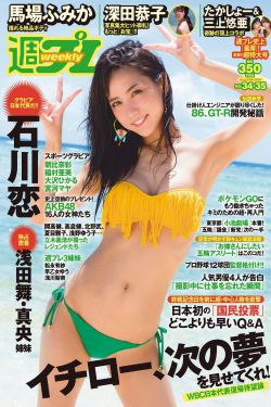 戴拿奥特曼主题曲