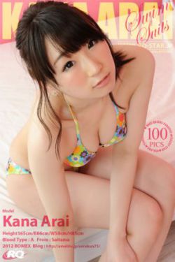 简莉纹