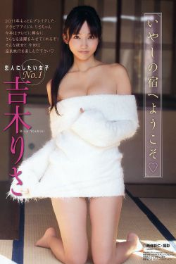 孽欲畸恋