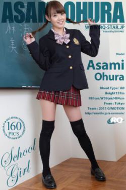 少女慈禧