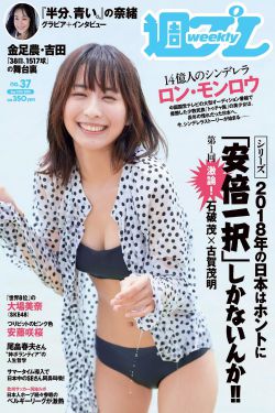 女生开洞内裤按摩