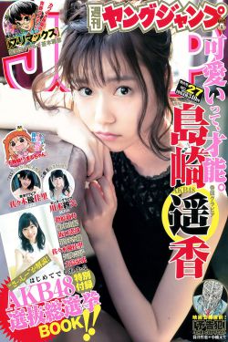 倩女幽魂ol