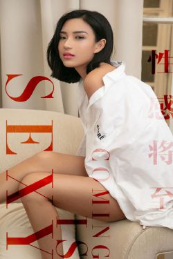 人偶新娘