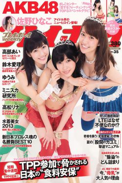蜜柚1.6.6