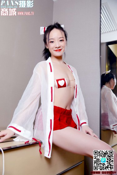 双重人格