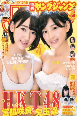 ufo事件