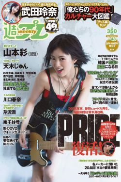 老男孩2013