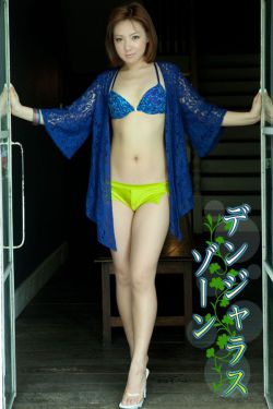 广东体育频道直播