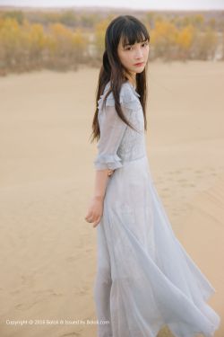 头埋在我花丛里