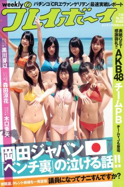 被退婚后我嫁给了年代文大佬