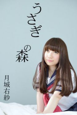 校园女大兵电视剧