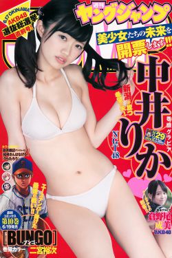 惜花芷电视剧在线观看