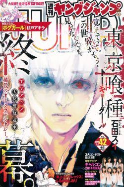 电视剧他是谁在线观看免费完整版