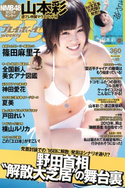 怒火街头粤语