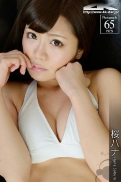 超级兵王 步千帆