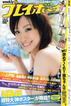 福根进城 电视剧