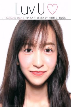 狂野少女免费观看完整电视 高清