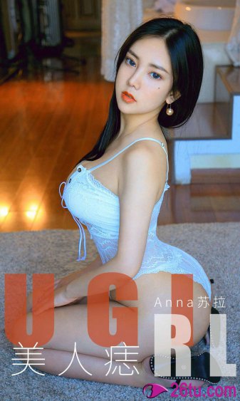斗罗大陆四终极斗罗