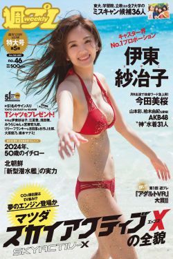 李天泽